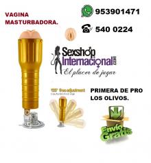 VAGINA MASTURBADORA VIBRANTE EN OFERTA SK